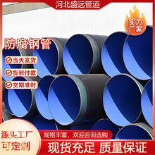 ����T�܏ͺ�ֱ�p䓹� �����oˮ�V�÷����ܵ� �ߏ����͸��g���̹�