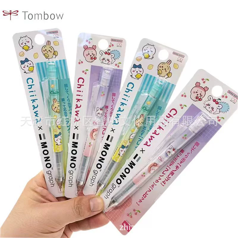 Японский карандаш механический TOMBOW Dragonfly chiikawa Jiykawa Limited модель 0.5 мм с автоматическим выводом свинца