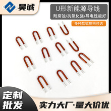 PCB�·����������� �~�l��늽^���͸ߜؾ���2.5��늘�