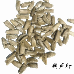 �������l���J�ѿ�ư�Ѻ��J�N�Ӿ����w��l��Ʒ���C����ă�