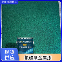 ���lˮ�԰����������ī�G���P�����̼����������һRAL6004