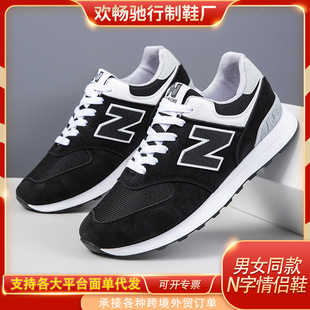 �¿���Ů��HЬ����574N��Ь�r���\�����e�L��Ь�����������ܲ�Ь