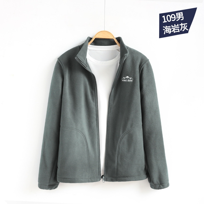 Chaqueta de lana polar para mujer Otoño e Invierno de doble cara de lana al aire libre chaqueta de lana chaqueta forro de cuello alto cremallera cardigan top