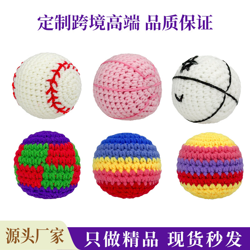 Cross-Border Popular Handmade Knitted Foot-Kicking Sandbag, Yarn Crochet Sandbag, Juggling Ball, Hand-Grabbing Ball, Outdoor Sports Toy Cross-Border Popular Handmade Knitted Foot-Kicking Sandbag, Yarn Crochet Sandbag, Juggling Ball, Hand-Grabbing Ball, Outdoor Sports Toy