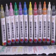 儿童衣服画画服装修色补色去锈笔学生diy不透色可叠色美术