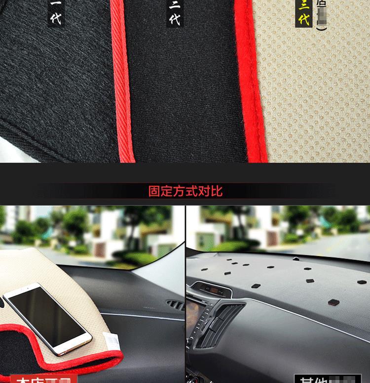 Specially Designed for Volkswagen Car Dashboards, Sun Protection and Light-Blocking Mat, Workbench Sunshade Mat, Interior Decoration, Heat Insulation and Dustproof