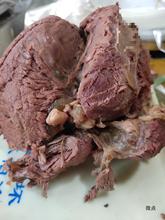 河北驴肉 驴肉熟食 五香驴肉 老店  买三斤赠送驴肉焖子一斤