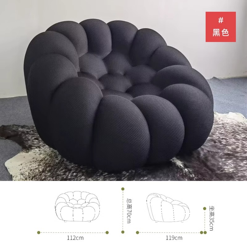 Sofá de compresión al vacío suave Sofá de calabaza de apartamento pequeño francés Sofá perezoso de tela simple y moderno para una sola persona