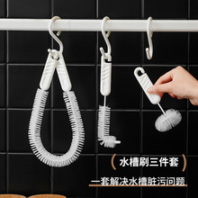 �N��ˮ���坍ˢϴ��ˮ��ֱ��ˢ��ˮ�ڟo���ǿp϶ˢ�L�lˢ�ӽM��