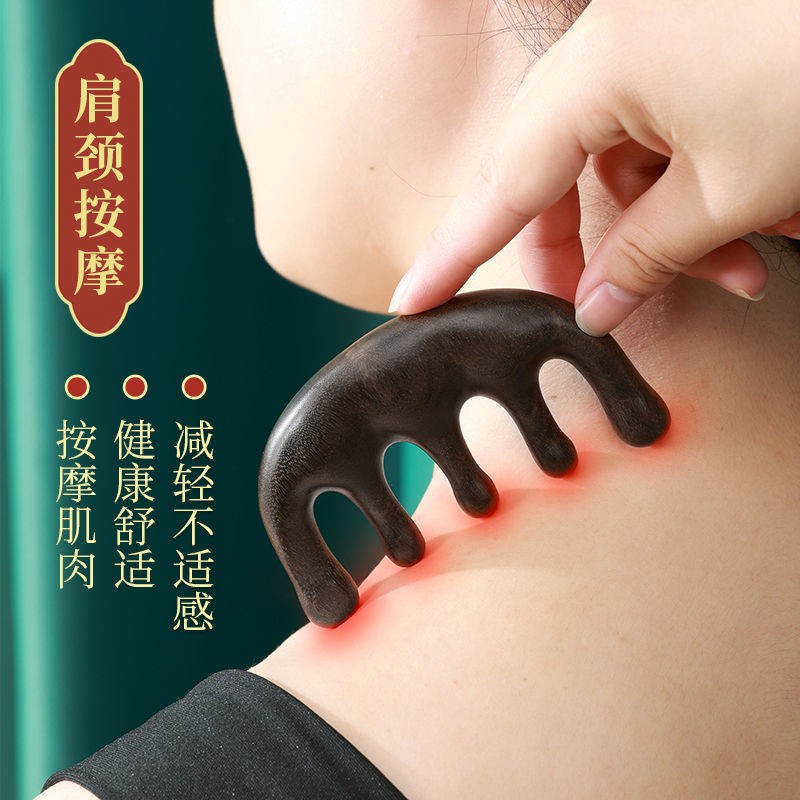 Golden sándalo cinco dientes cabeza redonda grande meridiano masaje peine multifuncional cuello cabeza masaje piel presionando punto de acupuntura peine de madera