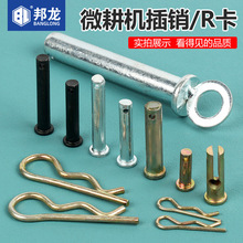 ΢���C���R���������͙C܇݆�S���N�����ϒ��w�x�������^���N��