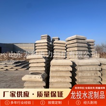 ���������³����A�P  ���P���P�F؛������������Ʒˮ��ױP