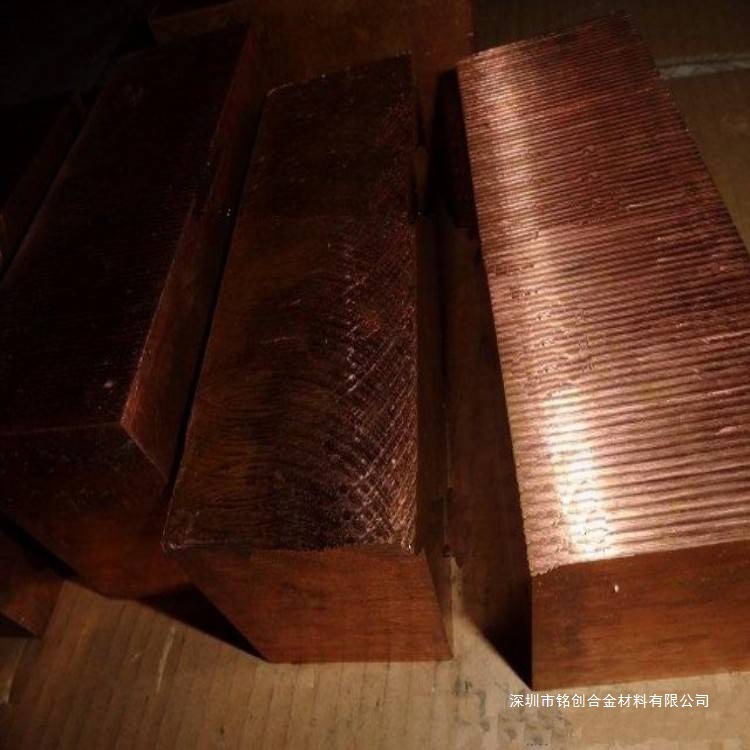 CW308G化学成分圆棒薄板CW308性能管铜合金广东铭创铜合金标准