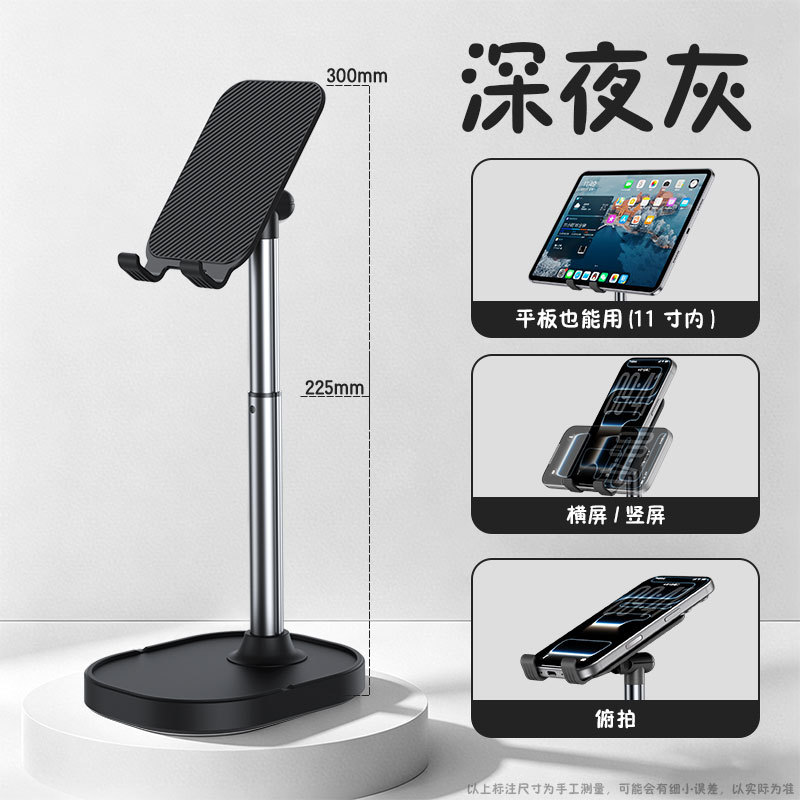 TS13 데스크탑 높이 조절 블랙