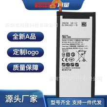 适用Samsung三星Galaxy C701手机C7pro/C7010更换EB-BC900ABE电池