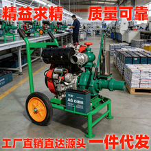 ��܇ʽ���͸ߓP�̳�ˮ���r���ȷ�Ѵ������ˮ�C�p�~݆����������