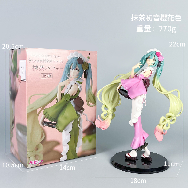 初音未来手办动漫水冰月美少女蕾姆花嫁穹妹二次元公仔模型摆件批|undefined