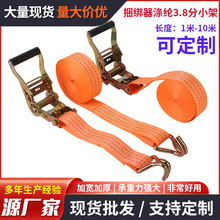 ��������]3.8��С���p�h؛�����o��؛܇�̶����������o���վo