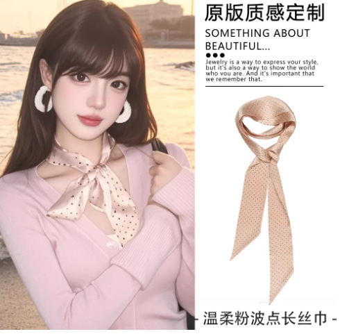 30# pink polka dot satin scarf-130cm