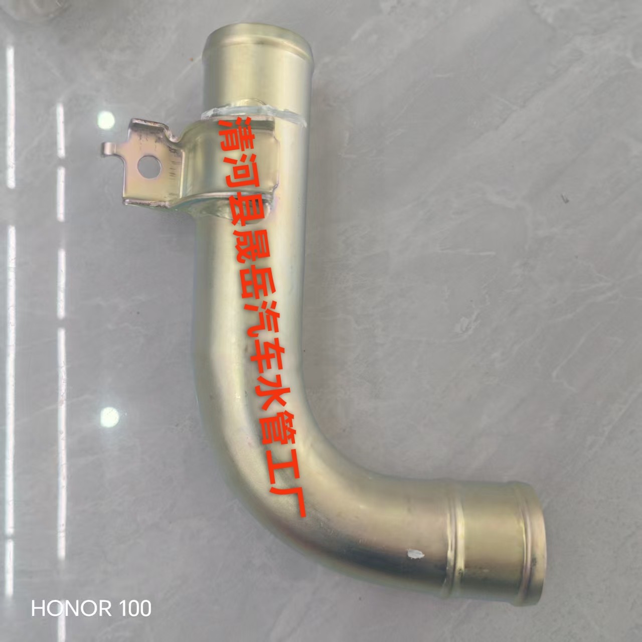 Suitable for Renault Logo Ford Car Water Pipe Cylinder Head Joint, Water Pipe Tee Connector 215012744R