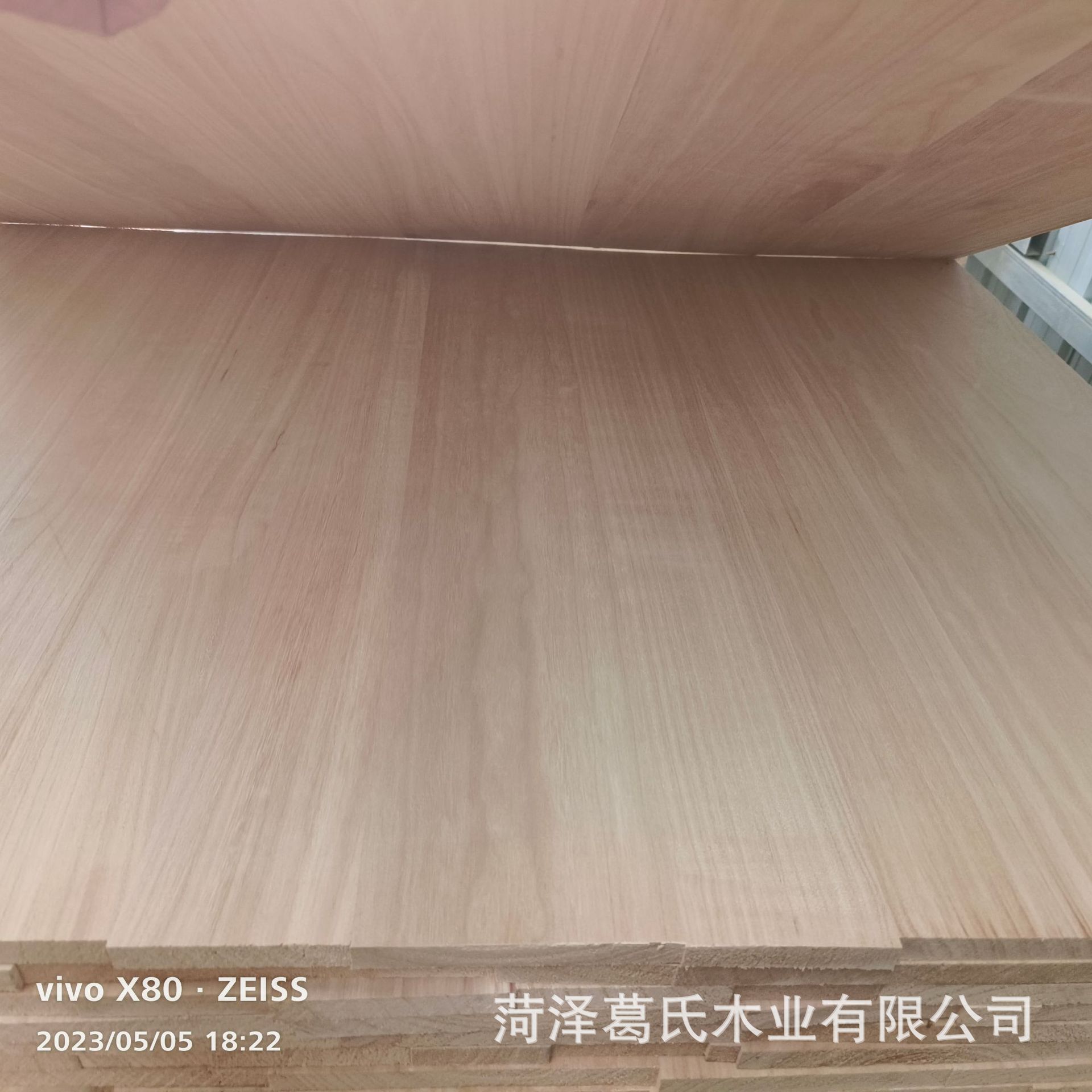 Taekwondo performance board karate test grade breaking board children's competition board various specifications paulownia board