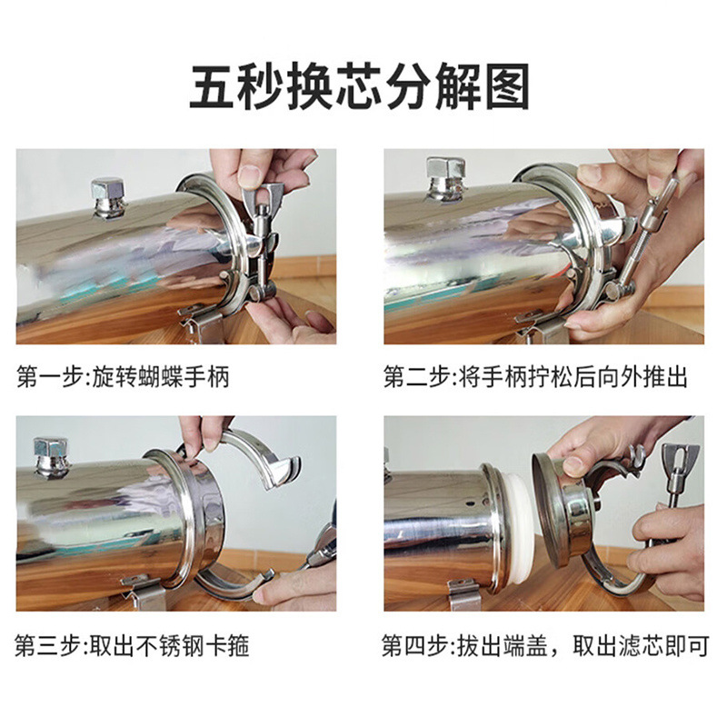 Purificador de agua central de la casa cocina de bebidas directas domésticas gran flujo de agua del grifo rural agua de pozo fábrica de filtración de lodo amarillo