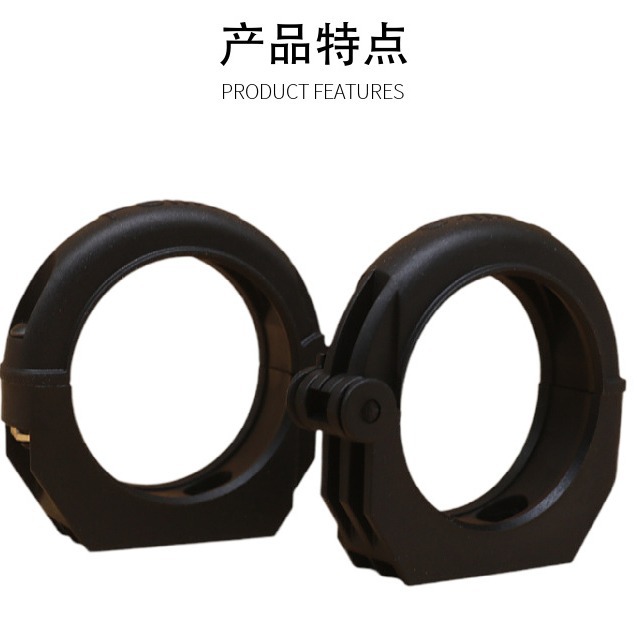 配件波纹管固定座滑动式固定式内夹搭配管线包直销全新尼龙机器人