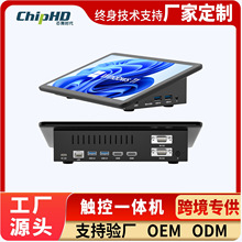 �羳����һ���kiosk���ػ�Ƕ��ʽKDs����һ�������������pos��
