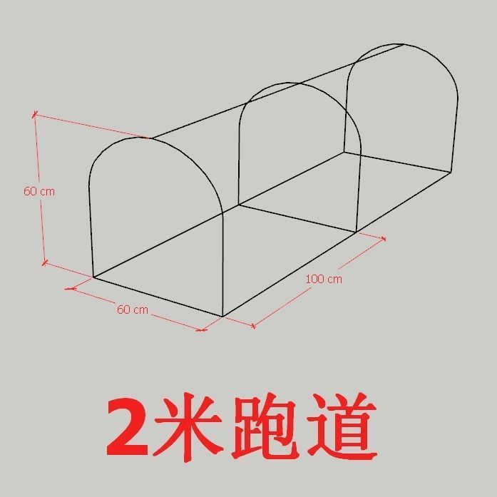 走地鸡笼养鸡隧道跑笼农场庭院户外鸡笼可折叠折叠式溜达养殖笼|undefined