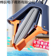 �¿�����ϴ���d�ϰѼ���һ�σ��¿���ˮ����ʽ��̖�p�Dˮ�z��Óˮ