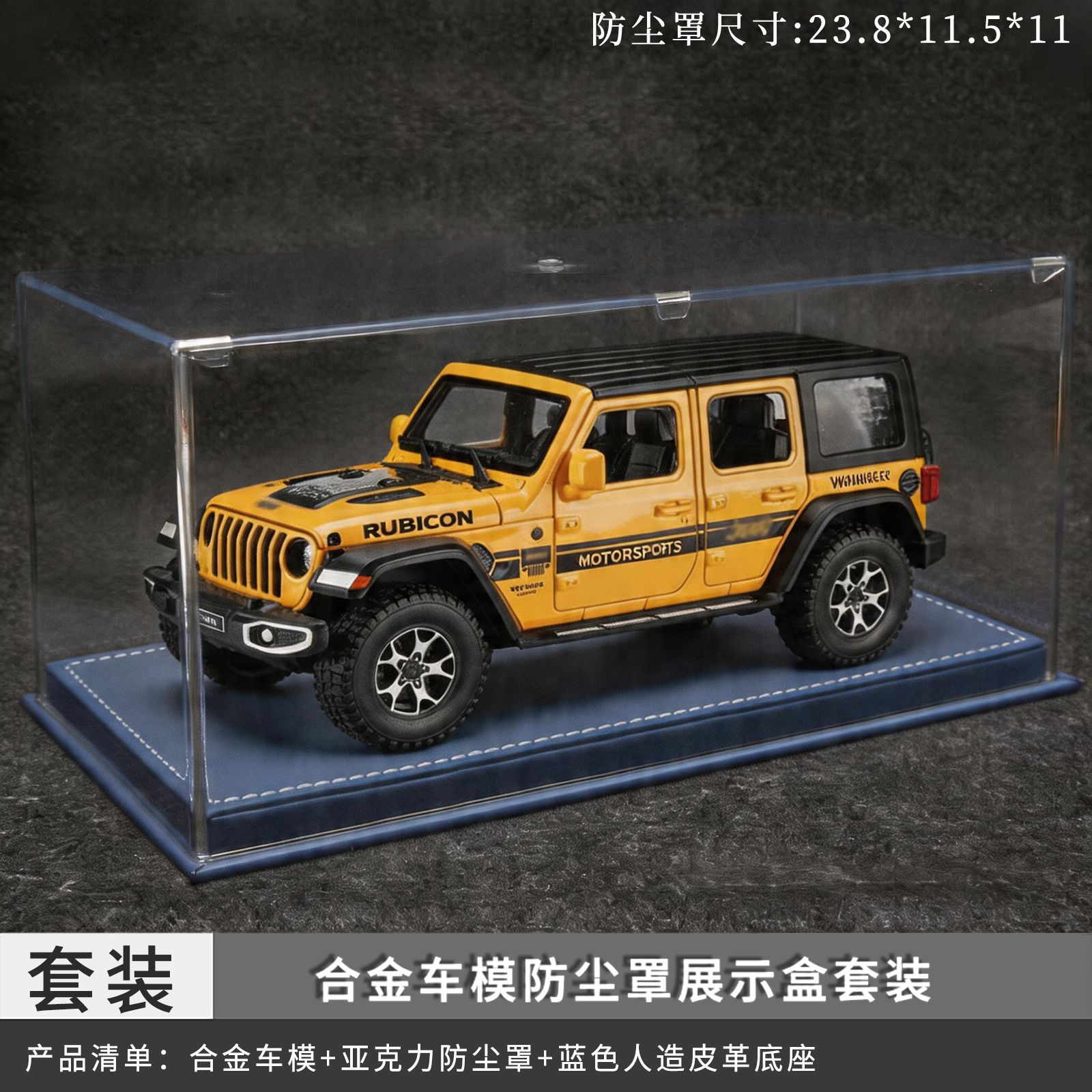 1:24 Jeep Wrangler coche de aleación 7 Puerta Abierta tire hacia atrás con sonido y luz modelo de coche de juguete para niños decoración al por mayor