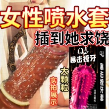 Q�c������w��ˬ��G�c����ӕr�����׳־ø߳����ó�����ȫ��bytt