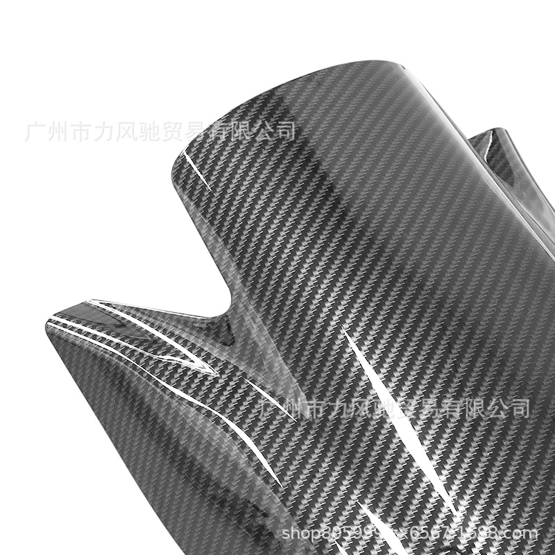 Adecuado para Kawasaki Z1000 10 - 13 años de modificación de motocicleta para aumentar el parabrisas con fibra de carbono