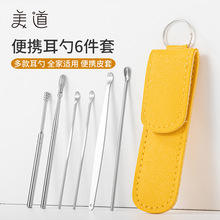 �ɶ��坍�����o�����P��¿Ȧ��yʽ��������6����Ƥ��������