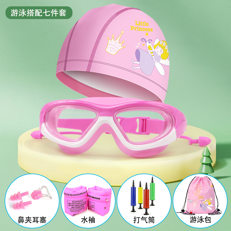 엘프핑크 7종세트 (수영모, 고글, 코클립, 귀마개, 수영가방, 워터슬리브펌프)