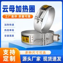 �S�����l�ĸ�ӟ�Ȧ�T�X�l��Ȧ220v/380vע�ܙC��Ĥ�C늰l��Ȧ