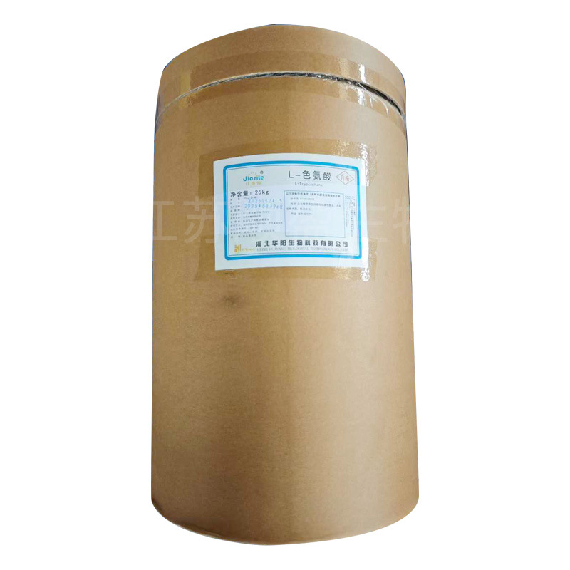 L-Tryptophan Food Grade - Infant Formula & Animal Feed 4