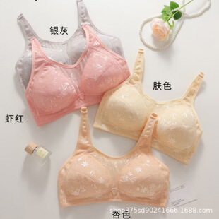 6808 Thin Cotton Tube Top Lace Bra for Big Breasts, No Rims, Middle-Aged and Elderly Intimates, Large Size Breathable Bra