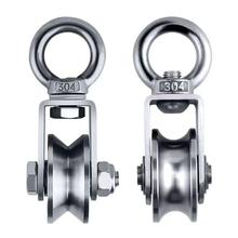 304���P䓻�݆䓽z�K����݆��������݆�����S�л�݆�߳��؆λ�݆