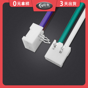 ����JC25���Ӿ� PCB���B�Ӿ� 2pin�B�������� ���庸�Ӿ������l