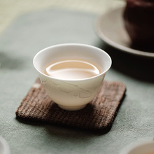 暮苍斋台湾手工浮雕芭蕉叶茶杯功夫茶具品名小杯主人杯羊脂玉白瓷