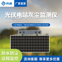 ����վ�҉m�O�yϵ�y�M���҉m�O�y�x�e��͸���ʜyԇ�҉m�z�y�x