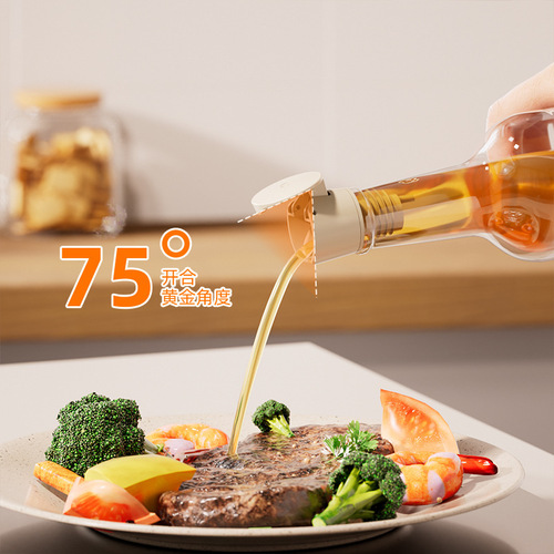 Automatic open and close oil pouring bottle silicone plug, leak-proof multi-purpose oil pouring spout kitchen soy sauce vinegar bottle plug