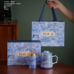 Enamel-Trimmed Silver Dragon Blue and White Porcelain Tea Cup with Dragon Motif, Symbolizing Prosperity, Tea Separation Ceramic Office Tea Cup Gift Box