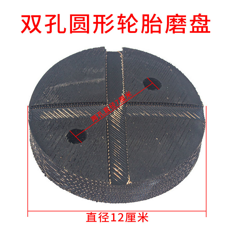 Almohadillas de goma originales de fábrica para elevadores de coches, almohadillas de goma duraderas para elevadores de coches, goma resistente al desgaste con bordes reforzados.