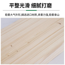 批發20厘米寬整張木板整片實木置物分層隔板木板樟子松原木實木松