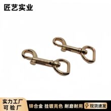 �Ӻ�P����Dβ�׿۽��ٹ��ی����h�ۿ����D�����K������������