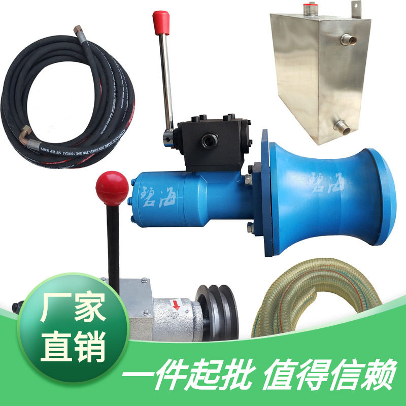 可改锚链 拉网单锚船用可拉电动拉绳船用拖网轮起起锚机网机