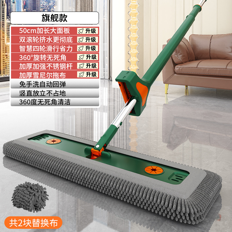 雪尼尔免手洗平板拖把加厚木地板魔术长毛墩布大号带桶拖布一拖净|undefined