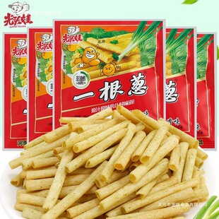 ���^��һ���[ʳƷС��ʳ13��30��56�˴������ͯ��С�u�����f���